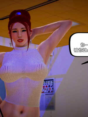 [死神]我的黑帮生涯08_498