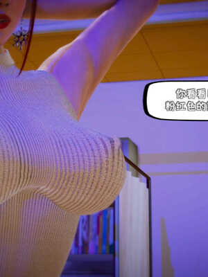 [死神]我的黑帮生涯08_500