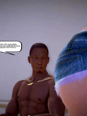 [死神]我的黑帮生涯08_504