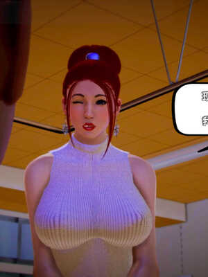 [死神]我的黑帮生涯08_508