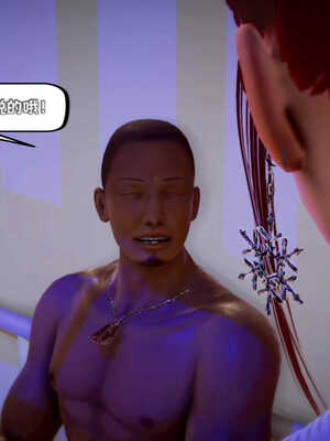 [死神]我的黑帮生涯08_509