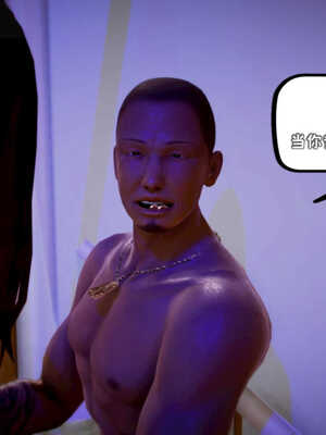 [死神]我的黑帮生涯08_511