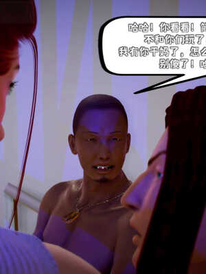 [死神]我的黑帮生涯08_514