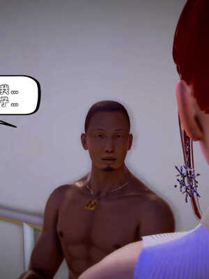 [死神]我的黑帮生涯08_520