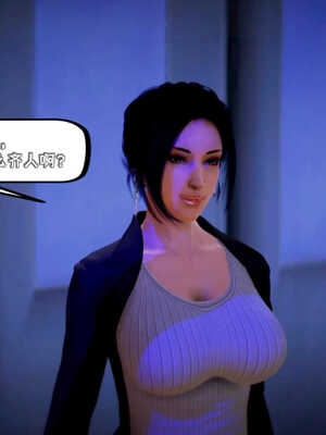 [死神]我的黑帮生涯08_525