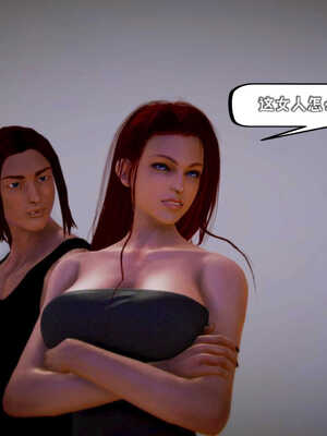 [死神]我的黑帮生涯08_528