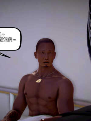 [死神]我的黑帮生涯08_542