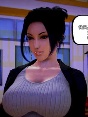 [死神]我的黑帮生涯08_545