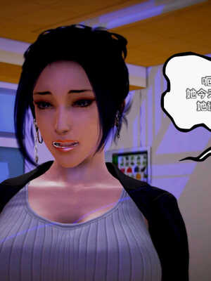 [死神]我的黑帮生涯08_547