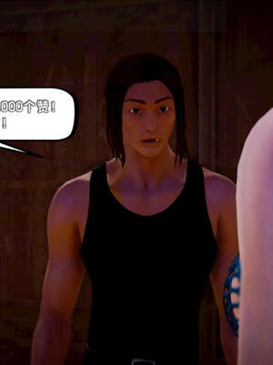 [死神]我的黑帮生涯09_122