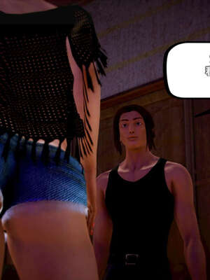 [死神]我的黑帮生涯09_126