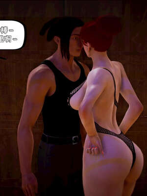 [死神]我的黑帮生涯09_133