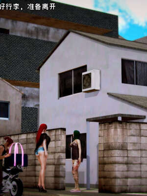 [死神]我的黑帮生涯09_162