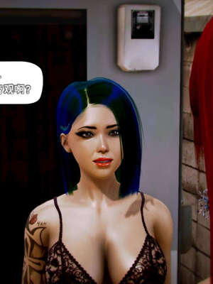 [死神]我的黑帮生涯09_165