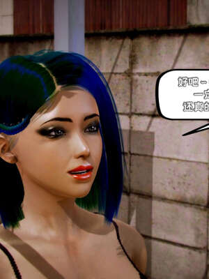 [死神]我的黑帮生涯09_167