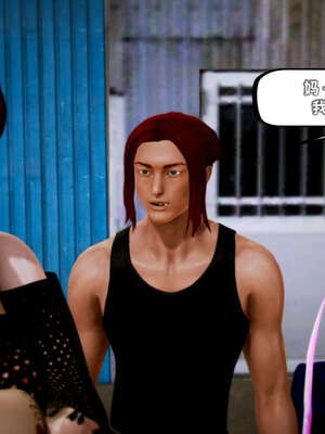 [死神]我的黑帮生涯09_169