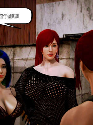 [死神]我的黑帮生涯09_170