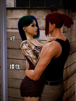 [死神]我的黑帮生涯09_171