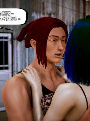 [死神]我的黑帮生涯09_172