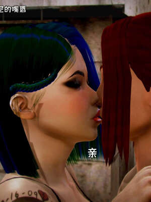 [死神]我的黑帮生涯09_174