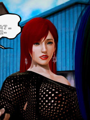 [死神]我的黑帮生涯09_180