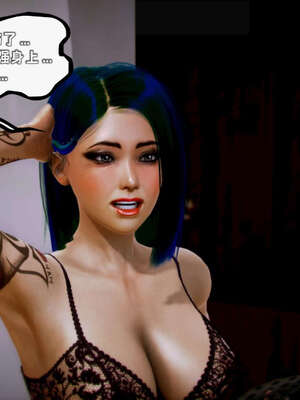 [死神]我的黑帮生涯09_181