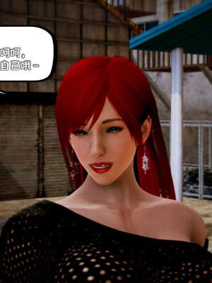 [死神]我的黑帮生涯09_182