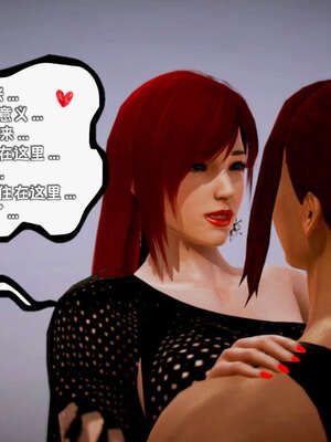 [死神]我的黑帮生涯09_187