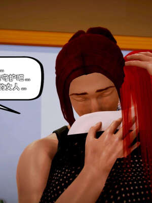 [死神]我的黑帮生涯09_190