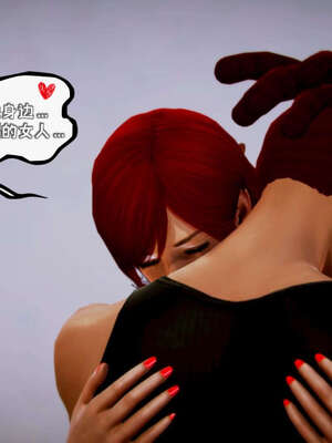 [死神]我的黑帮生涯09_191