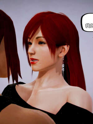 [死神]我的黑帮生涯09_193