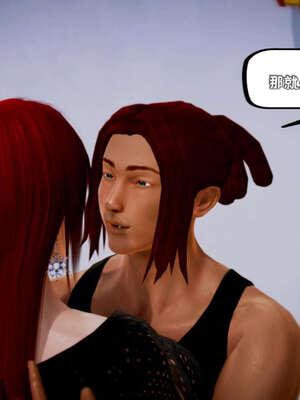 [死神]我的黑帮生涯09_194