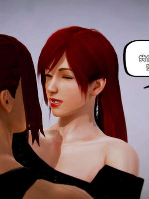 [死神]我的黑帮生涯09_195