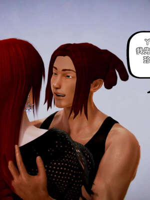 [死神]我的黑帮生涯09_198