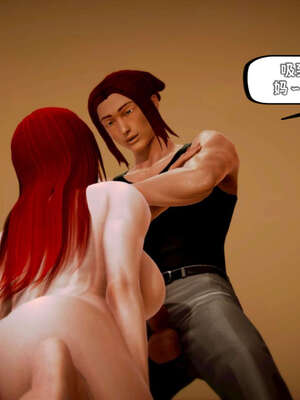 [死神]我的黑帮生涯09_211