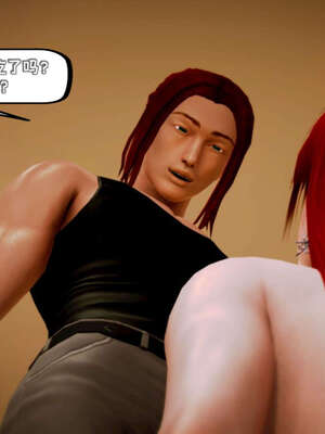 [死神]我的黑帮生涯09_218