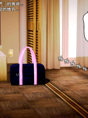 [死神]我的黑帮生涯09_222