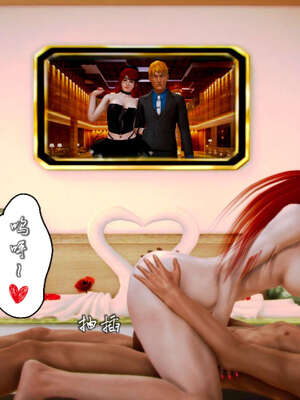 [死神]我的黑帮生涯09_228