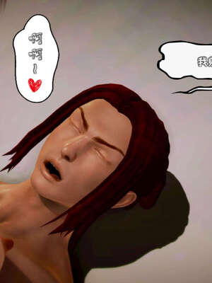 [死神]我的黑帮生涯09_235