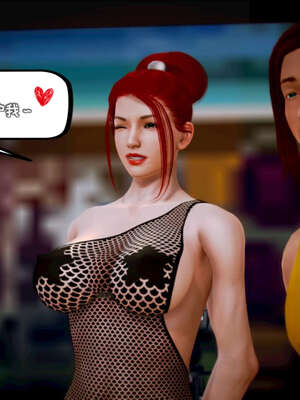 [死神]我的黑帮生涯09_261