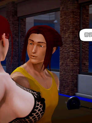 [死神]我的黑帮生涯09_263