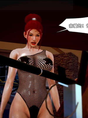 [死神]我的黑帮生涯09_284