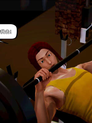 [死神]我的黑帮生涯09_289