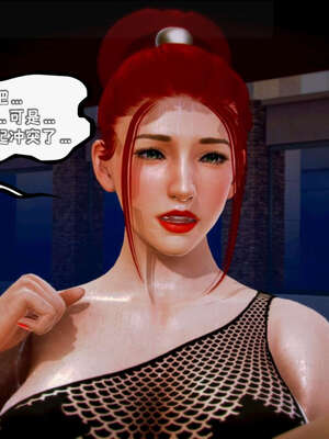 [死神]我的黑帮生涯09_294