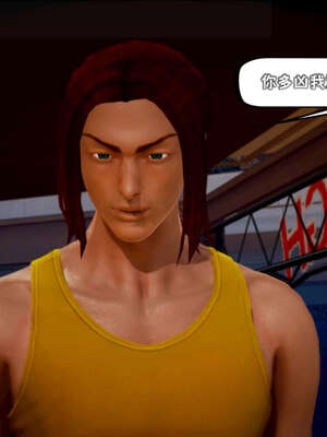 [死神]我的黑帮生涯09_295