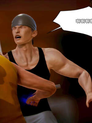 [死神]我的黑帮生涯09_299