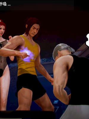 [死神]我的黑帮生涯09_300