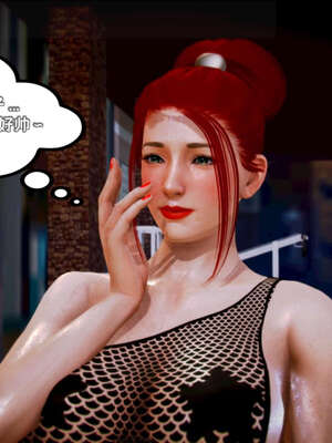 [死神]我的黑帮生涯09_308