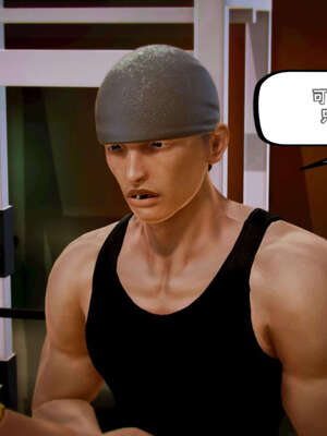 [死神]我的黑帮生涯09_313