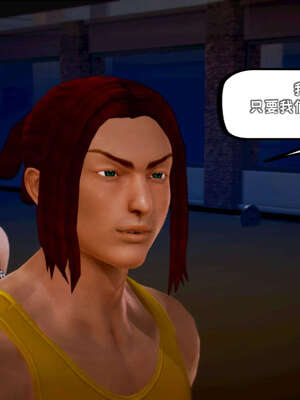 [死神]我的黑帮生涯09_314